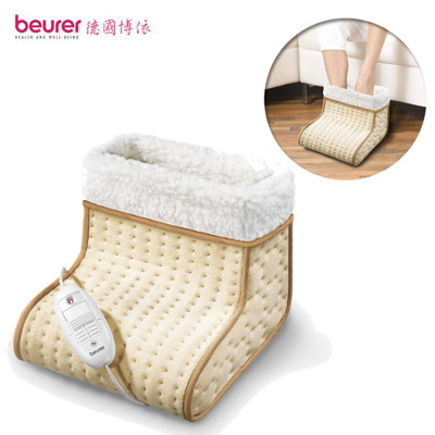 【德國博依 beurer】足部專用熱敷墊 暖暖護腳套 (FW20) (5.7折)