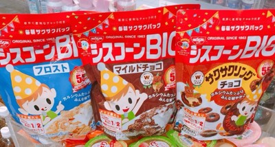 日清BIG營養早餐玉米脆片 (5.4折)
