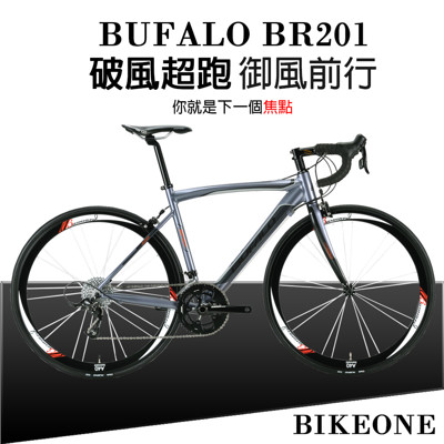 BIKEONE BR201 700C彎把20速鋁合金公路車 三抽管搭載10速飛輪SRPM (7.3折)