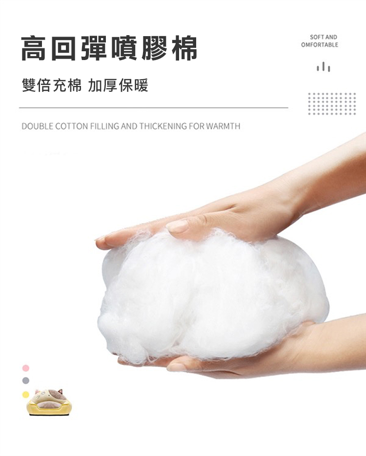 【DaoDi】寵物三層加厚法蘭絨棉墊 寵物墊 睡墊(尺寸L/XL任選)