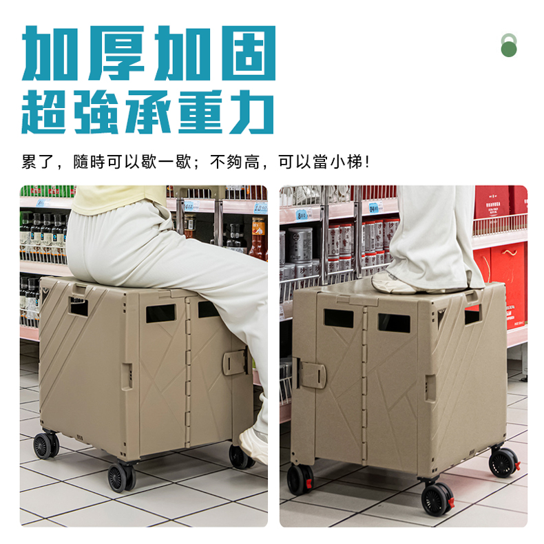 【DaoDi】萬向折疊手推車戰車級延伸桌板平拉購物車(隱藏餐桌 平拉露營車 買菜車 手拉車 置物車)