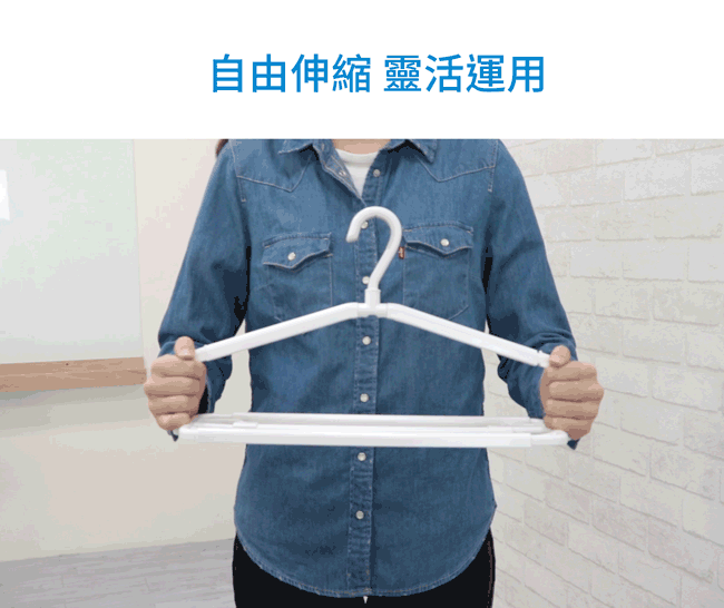 日本小久保kokubo伸縮多機能曬衣架 松果購物