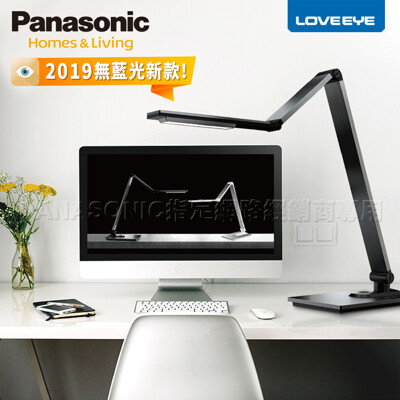 Panasonic LED 無藍光新款檯燈 觸控式 四軸旋轉M系列 HH-LT0617P09(深灰) (5.6折)