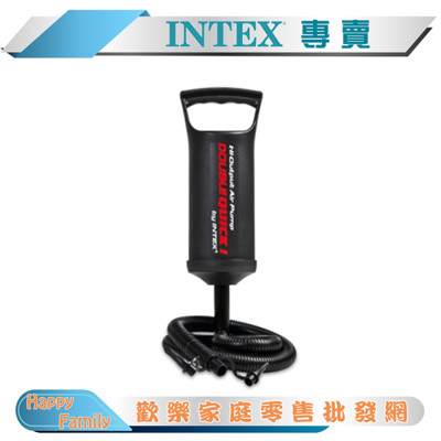 『INTEX』手壓充氣幫浦/打氣筒-高36cm(68614) (6.3折)