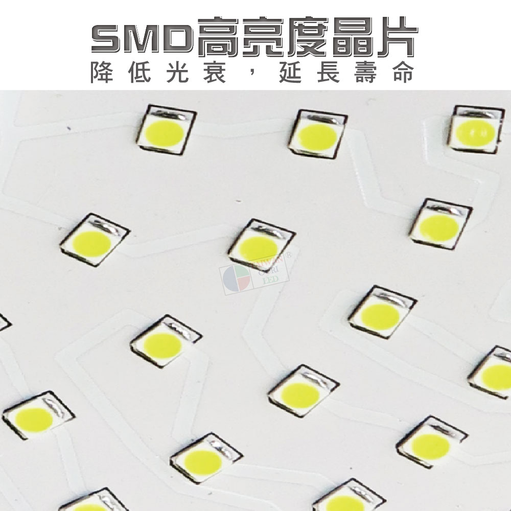 【台灣歐日光電】LED球泡燈150W 白光 E40【AB150C】