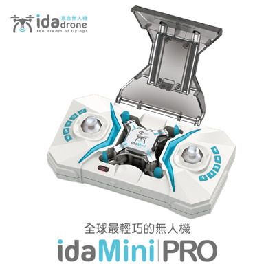 Ida drone mini PRO 迷你空拍機三電版 (8.9折)