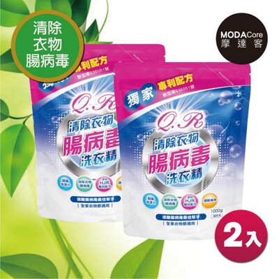 全植媽媽洗衣精補充包 2021年11月最新必買推薦排行榜 生活市集