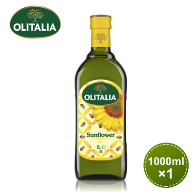 【奧利塔olitalia】葵花油1000ml(A270002) (7.3折)