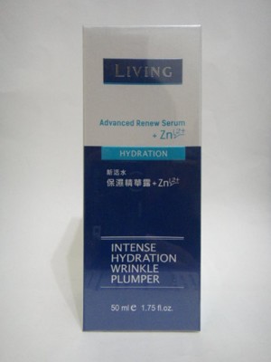 寶齡富錦Living麗碧雅新活水保濕精華露50ml 原:金采銀緻活水保濕菁華露 (9.3折)