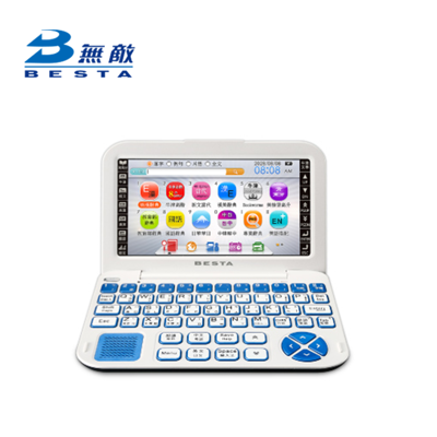 【無敵 BESTA】CD-952 電腦辭典 語言翻譯機 翻譯機 (7.5折)