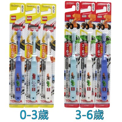 日本製 EBISU TOMICA 多美汽車兒童牙刷 卡通牙刷 造型牙刷 (5折)