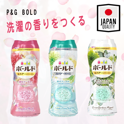 日本 P&G BOLD衣物香氛 香香豆 520ml (8.5折)