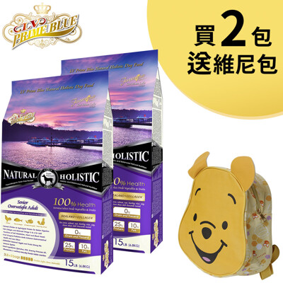 送小熊維尼後背包【LV藍帶無穀濃縮】 熟齡犬/體重控制犬 6.8kgX2(海陸+膠原蔬果) (8.9折)