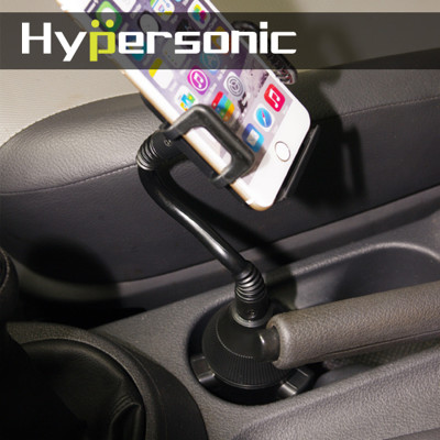 Hypersonic 杯座式汽車手機導航座架【HPA576】
