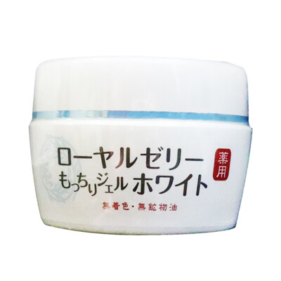 【OZIO歐姬兒】蜂王乳QQ潤白凝露 (75g/瓶) (7.1折)