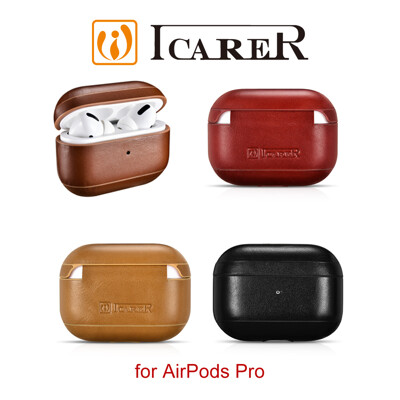 ICARER 復古系列 AirPods Pro 手工真皮保護套 (7.9折)