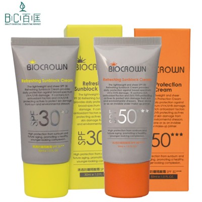 下訂贈絲瓜面膜十片【BIOCROWN百匡】清透防曬隔離霜 30ml (5.7折)