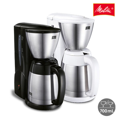 【TCoffee】Melitta AROMA THERM第3代美式咖啡機 (黑/白2色) (8.2折)