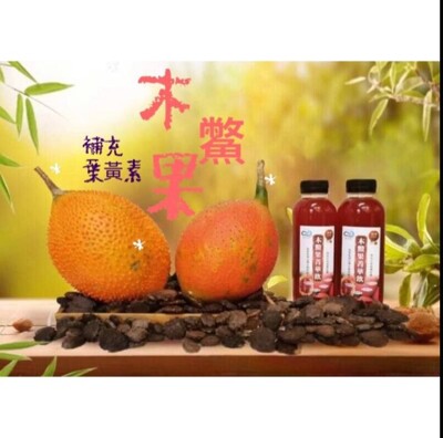 雲海健康生技 木鱉果精華飲 補充葉黃素 茄紅素 胡蘿蔔素 來自天堂的果實 濃縮萃取精華 650ml (7.2折)