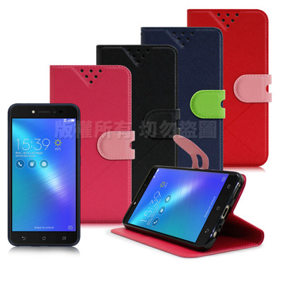 NISDA for ASUS ZenFone Live ZB501KL 風格磨砂側翻皮套 (7.1折)