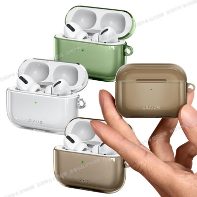 USAMS for AirPods Pro 三代 矽膠透明保護套 耳機盒保護殼 (6.7折)