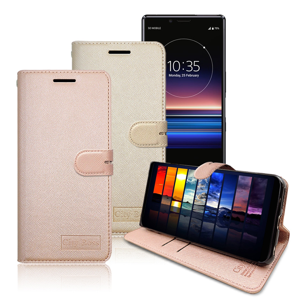 City For Sony Xperia 10 Plus 鍾情討喜精緻皮套 生活市集