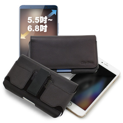 CITY for HUAWEI Nova 3e/Y7/Mate 10 Pro 嚴選真皮可旋轉腰掛皮套 (6.6折)