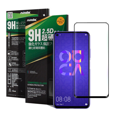 NISDA for 華為 HUAWEI NOVA 5T 完美滿版玻璃保護貼-黑 (7.6折)
