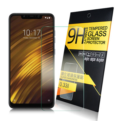 NISDA for 小米 Pocophone F1 鋼化9H玻璃螢幕保護貼-