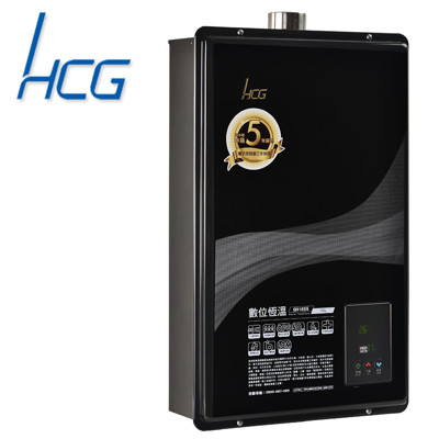 和成HCG 分段火排數位恆溫16L強制排氣熱水器(GH1655) (7.7折)