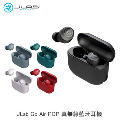 JLab Go Air POP 真無線 藍牙耳機 (10折)