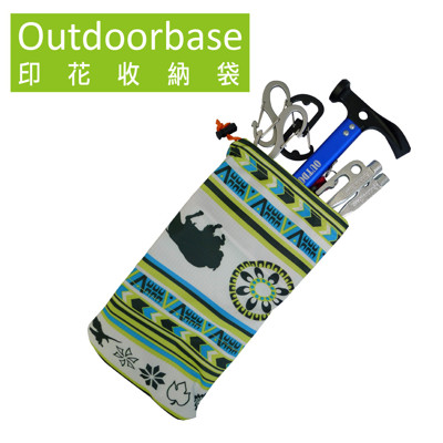 【Outdoorbase】耐磨加厚 營釘小物收納袋 印花收納袋 綠/藍 隨機出貨 (5.2折)