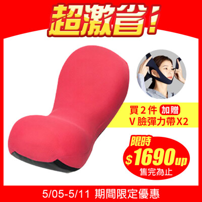 Sports Cushion體態骨盆枕 (5.7折)