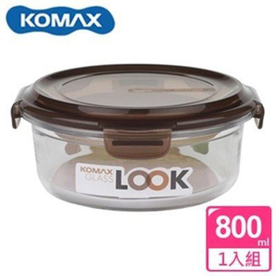 韓國 KOMAX 巧克力圓形強化玻璃保鮮盒800ml 59078【AE02255】 (5.3折)