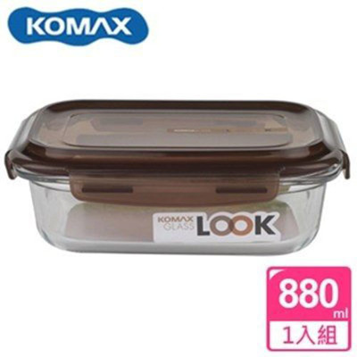 韓國 KOMAX 巧克力長形強化玻璃保鮮盒880ml 59076【AE02256】 (6折)