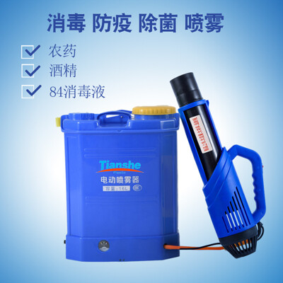 殺菌筒 22推薦評價最佳 還有除溼機 除濕 除濕機 松果購物