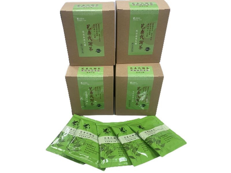 熱沖冷泡料理皆宜五行循環良膳之嘉芭桑代謝茶 7入 盒 幫助消化 生活市集