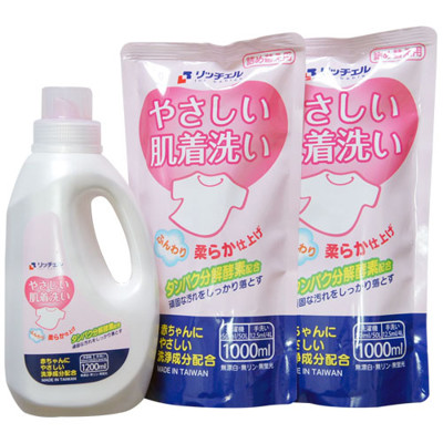 【虎兒寶】RICHELL日本利其爾 寶寶 蜂蜜淨萃抗菌洗衣精 1+2 組合包~限時特價 (5.8折)
