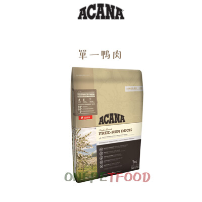 愛肯拿 ACANA 狗飼料 無穀單一蛋白 鴨肉 1KG (7.9折)