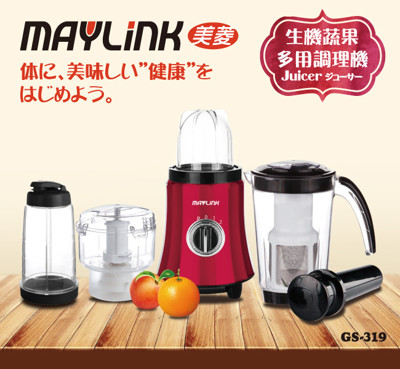 【MAYLINK美菱】多用生機蔬果調理果汁機/蔬果調/研磨機/攪拌機/碎肉機/調理機(GS-319) (5.6折)