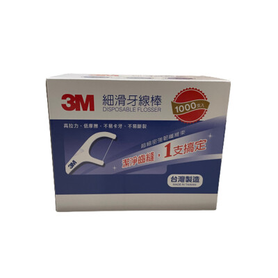 3M細滑牙線棒1000支 (8.6折)
