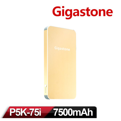 Gigastone P5K-75I 極致超薄行動電源7500mAh-金色 (7.1折)