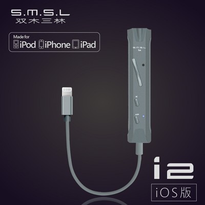 蘋果iOS專用【SMSL雙木三林 - i2便攜式耳機擴大器】蘋果手機lighting轉3.5隨身耳擴 (7折)
