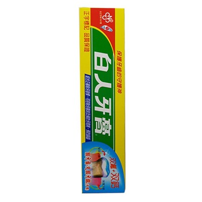 白人牙膏牙刷系列 雙氟+雙鈣牙膏130g (5.2折)