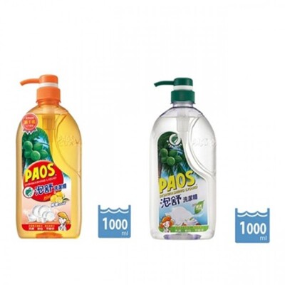 泡舒系列 洗潔精1000ml (綠茶/檸檬) (5.3折)