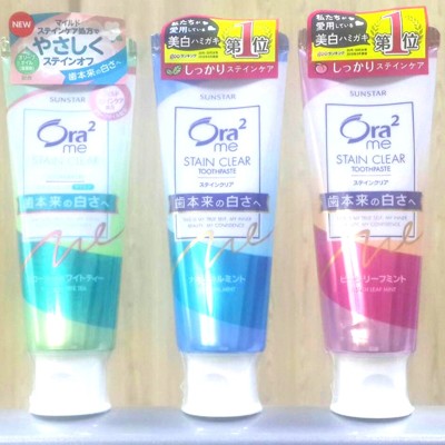 日本製 Ora2me 淨白無瑕牙膏 ORA2 蜜桃薄荷 白茶花香 天然薄荷 薄荷牙膏 (10折)