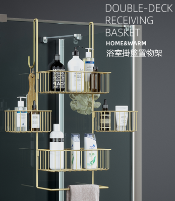 免打孔衛生間浴室置物架壁挂式黑色 松果購物