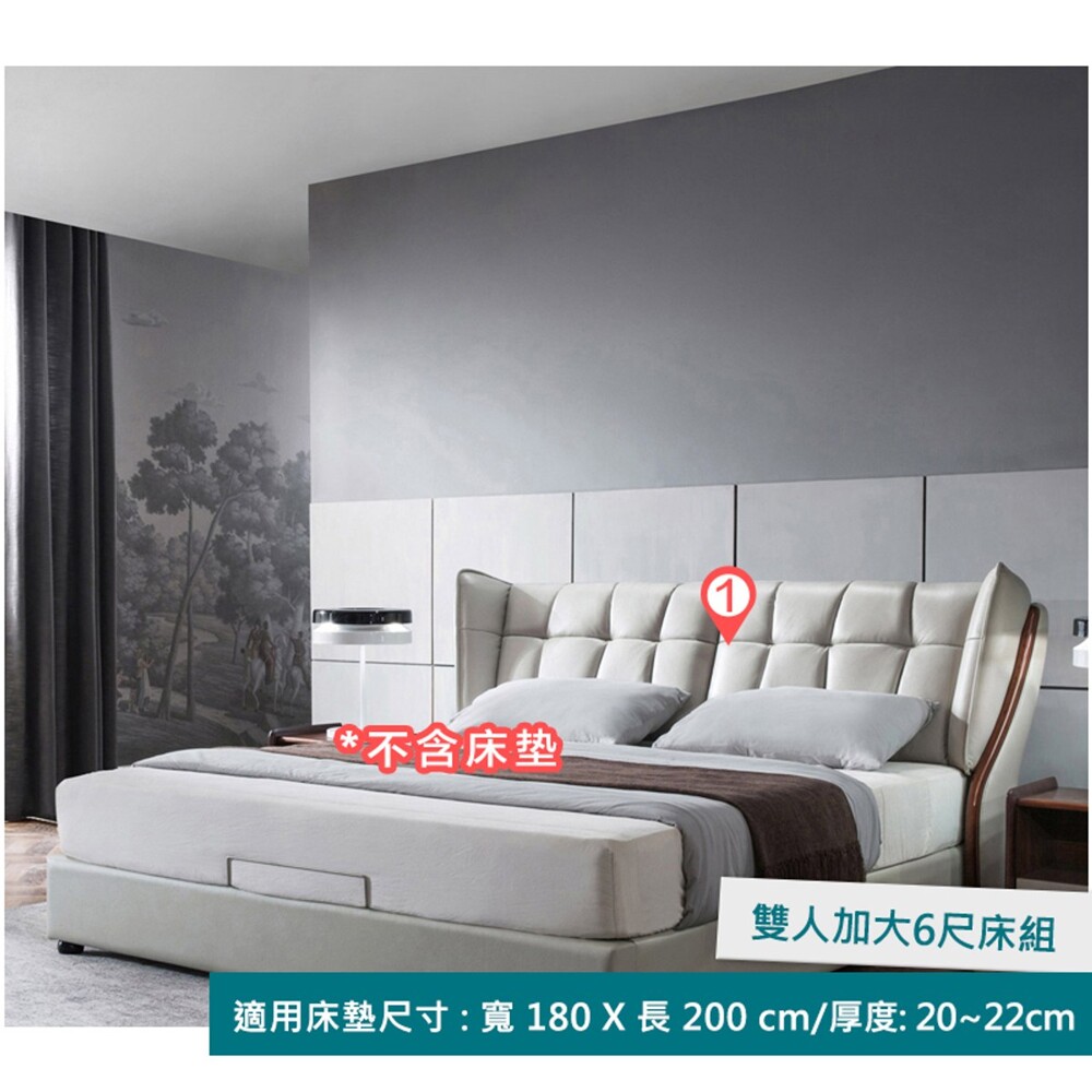 Obis 頭層牛皮立體環抱靠背雙人加大6尺180x200 床架rab3a 煙灰色 松果購物