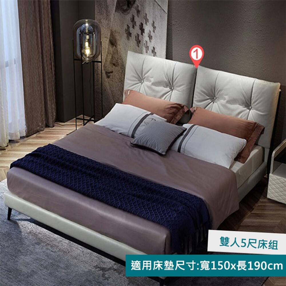Obis 現代北歐頭層牛皮軟靠墊雙人5尺150x190cm 床架rag1a 煙灰色 生活市集