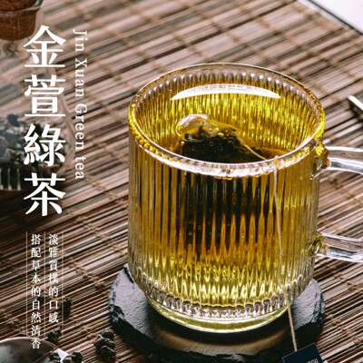 【新寶順】金萱綠茶(原葉茶包 2.5克X12入)_玉米澱粉材質茶包，熱沖安心更好喝 (9.8折)